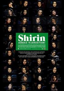 Shirin