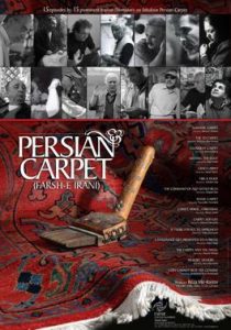 Persian carpet