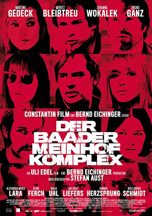 The Baader Meinhof Complex