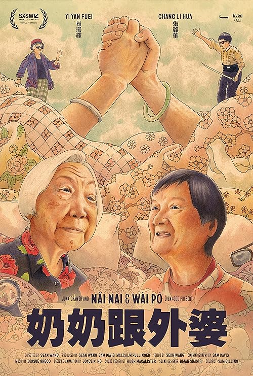 Nai Nai & Wài Pó