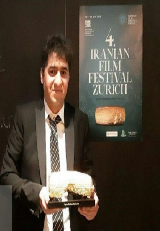 آرش زارع